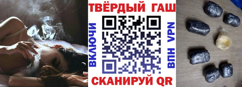 Цена Юрюзань КОКАИН Alpha PVP omg зеркало МЕФ МАРИХУАНА