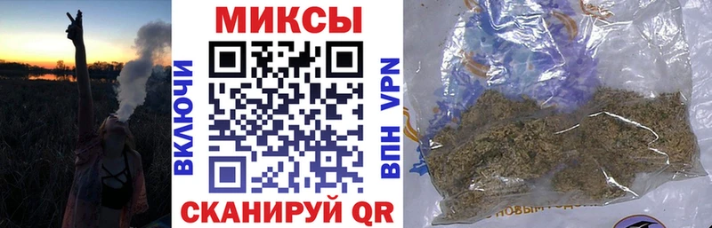 купить   Юрюзань  БУТИРАТ бутик 