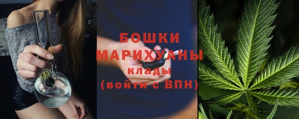 трава Лиски