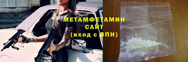 COCAINE Липки