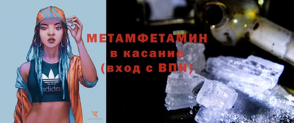 COCAINE Липки