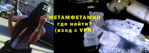трава Лиски