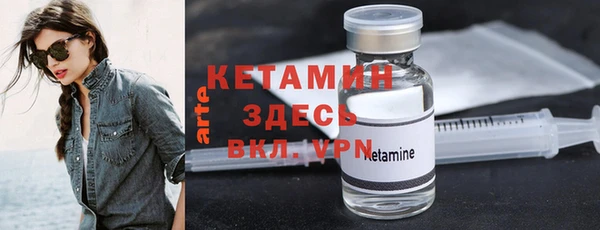 COCAINE Липки