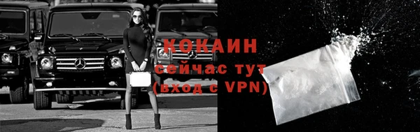 трава Лиски