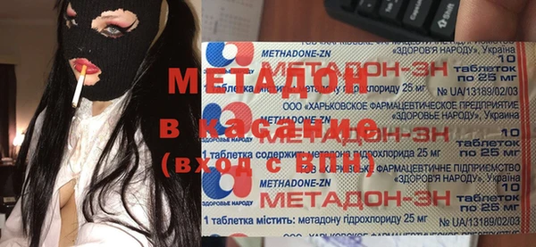 трава Лиски