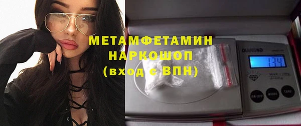 COCAINE Липки