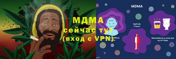 трава Лиски