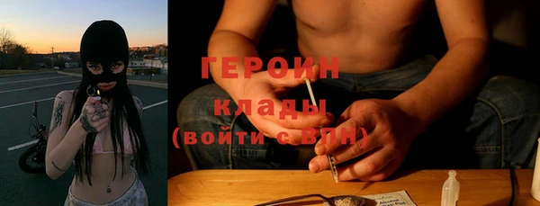 COCAINE Липки