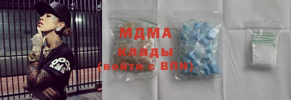 COCAINE Липки