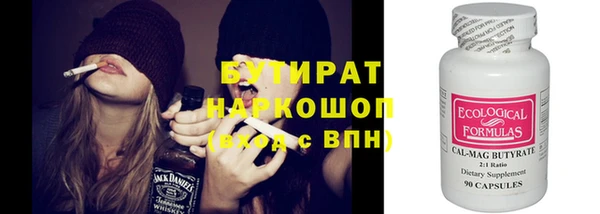 COCAINE Липки