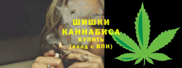 COCAINE Липки