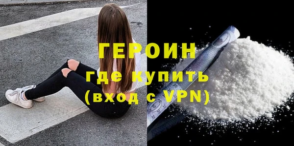 трава Лиски