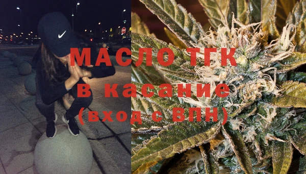 COCAINE Липки