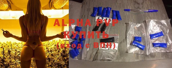 COCAINE Липки