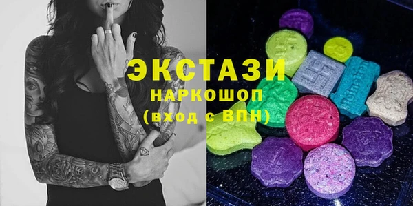 трава Лиски
