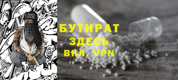 трава Лиски