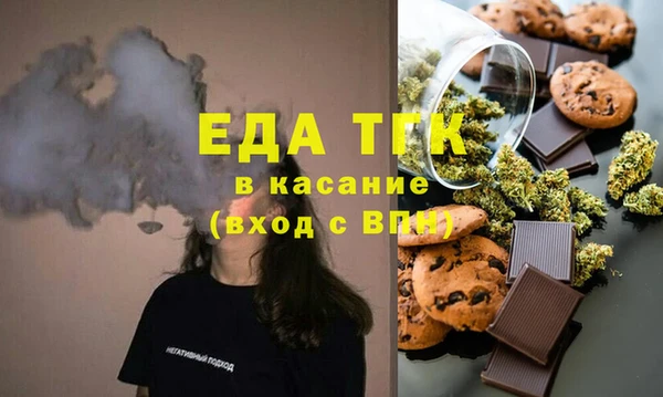 трава Лиски