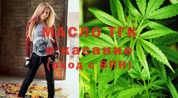 трава Лиски
