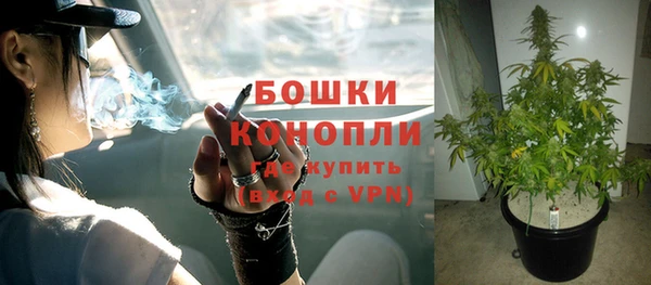 COCAINE Липки