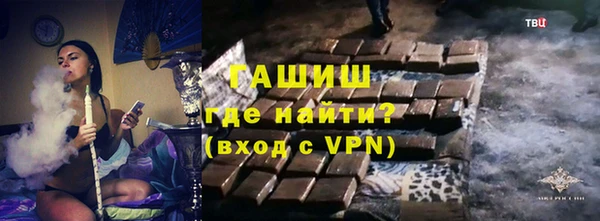 COCAINE Липки
