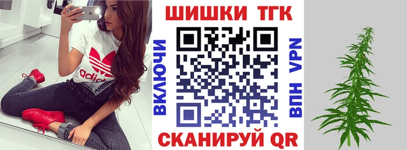 Конопля гибрид  Юрюзань 